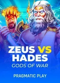 Zeus vs Hades